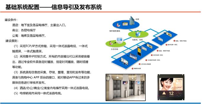 微信截图_20220523092718.jpg