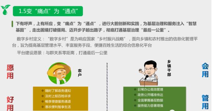 微信截图_20220822093002.jpg