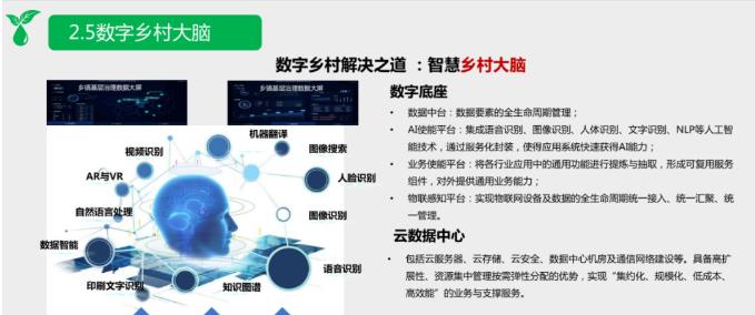 微信截图_20220822093307.jpg